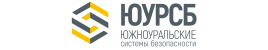 Южноуральские системы безопасности ЮУрСБ Южноуральские системы безопасности ЮУрСБ